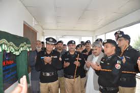 AJK Rangers Police Muzaffarabad Job 2025